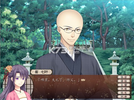 ��ɳ�� ���������� ��ͼ