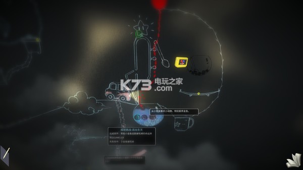 ��֮�� ��Ϸ�������� ��ͼ