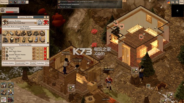 �����۹� ����Ӳ�̰����� ��ͼ