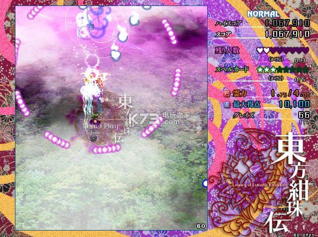 ������鴫 ���İ����� ��ͼ