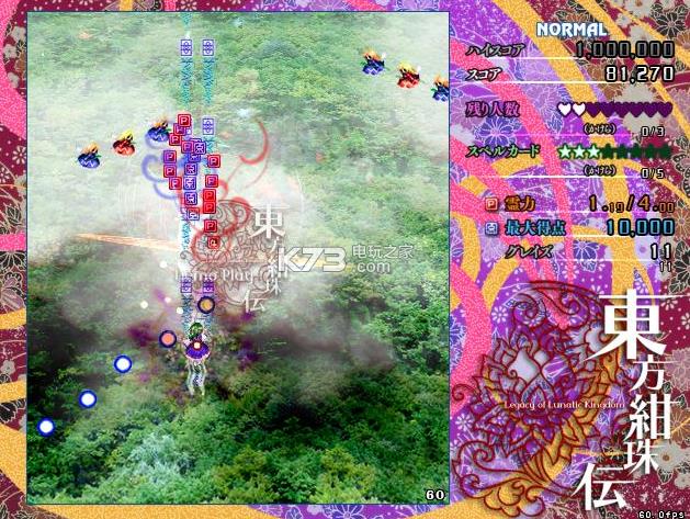 ������鴫 ���İ����� ��ͼ