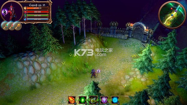 ��ʥ��֮�� ���İ����� ��ͼ