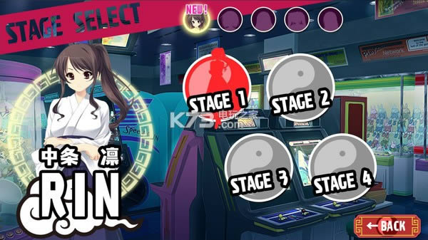 ��Ů�齫�� �ⰲװ�ƽ������ ��ͼ