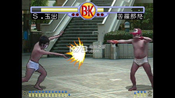 ���ÿ��ֵ����������ƽ������ṩ����-Brief Karate Foolish����