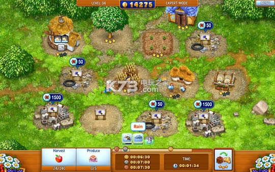 ��ɫ���� ����Ӳ�̰����� ��ͼ