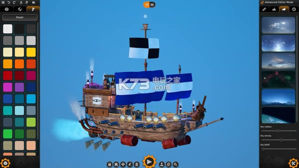 ����е3����������-Crazy Machines 3��Ϸ�������