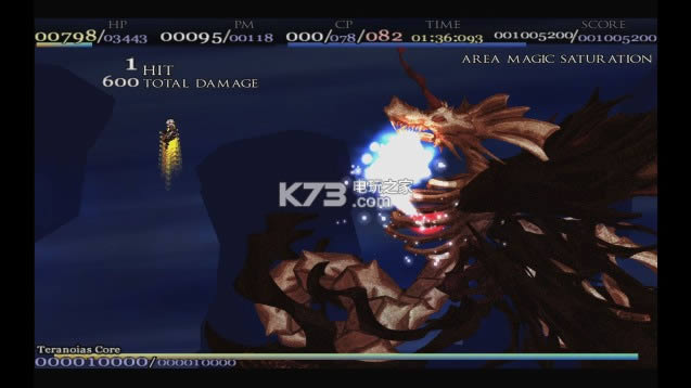 ���µ���  �����ƽ��ԤԼ ��ͼ