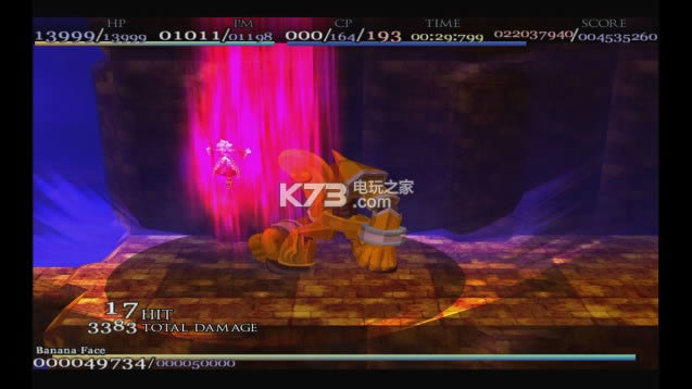 ���µ���  �����ƽ��ԤԼ ��ͼ