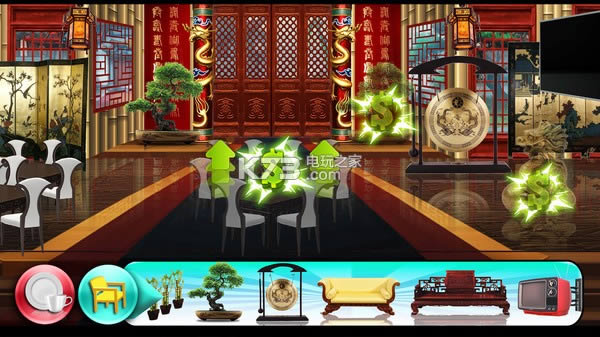 �����Ϸ �������İ����� ��ͼ