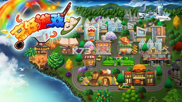 �����Ϸ �������İ����� ��ͼ