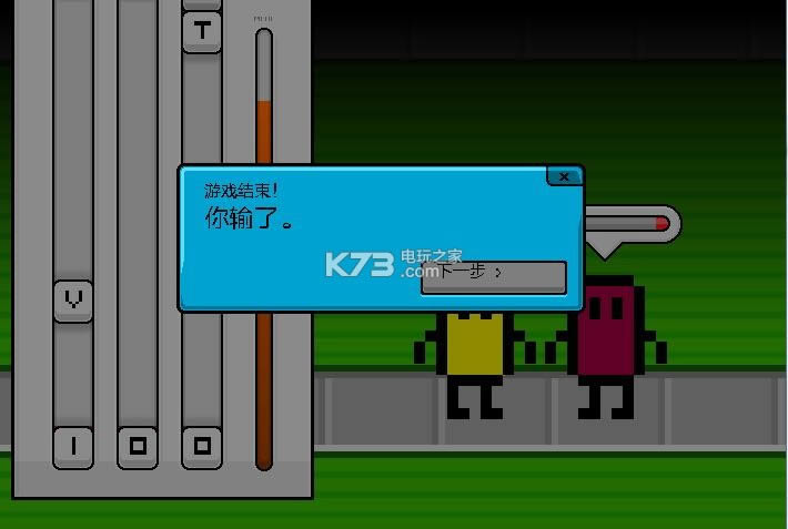 ���س������İ�(��δ����)-����С�򺺻���ԤԼ