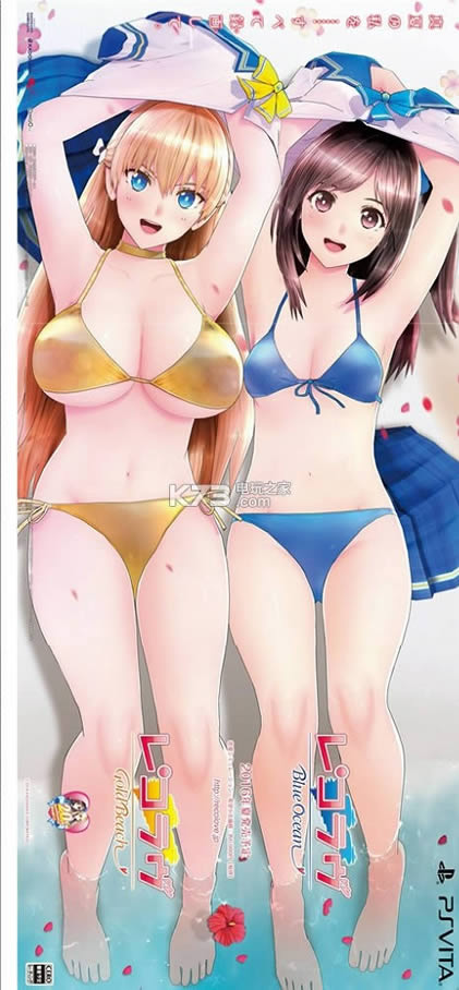 ��¼������ɫɳ̲���İ�ԤԼ(��δ����)-��¼������ɫɳ̲pc��ԤԼ