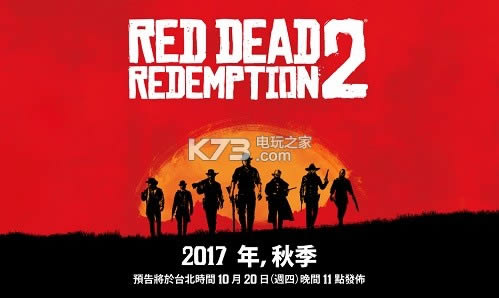 ��Ұ���ڿ�2����δ���ܰ�ԤԼ(��δ����)-��Ұ���ڿ�2Ӳ�̰�ԤԼ