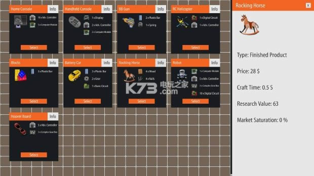 ����ʦģ���� ���������� ��ͼ