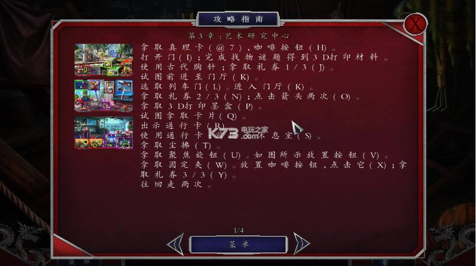 ̽��Զ��12����֮���������İ��ṩ����v1.0