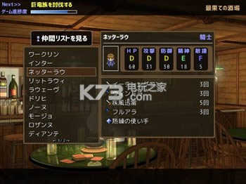 ��ͥ�߾� ���������� ��ͼ