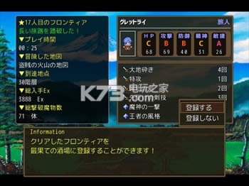 ��ͥ�߾��������������-��ͥ�ե���ƥ������İ��ṩ����