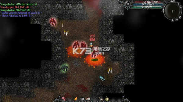 �ھ�����2 ����Ӳ�̰����� ��ͼ