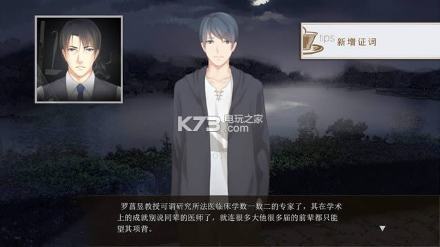 ��ľ�����¼׹���  ������ ��ͼ