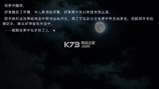 ��ľ�����¼׹���  ������ ��ͼ