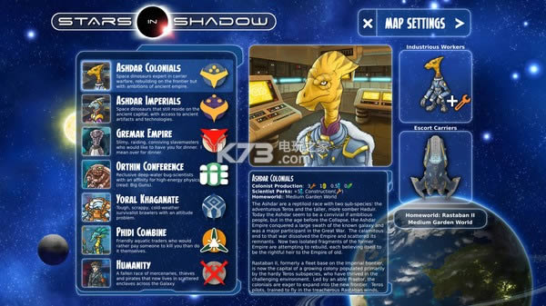 ��Ӱ֮�� ����Ӳ�̰����� ��ͼ