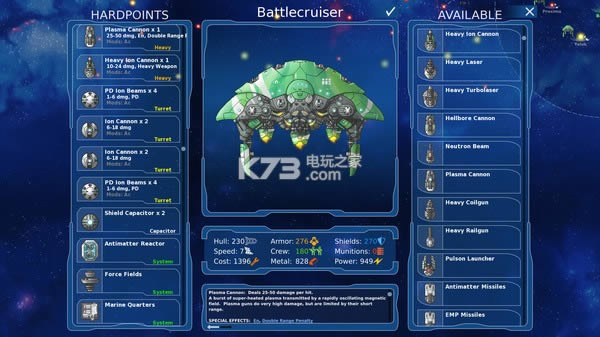 ��Ӱ֮�� ����Ӳ�̰����� ��ͼ