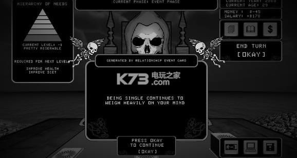 Carpe Deal Em ����Ӳ�̰����� ��ͼ