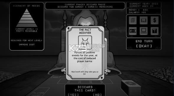 Carpe Deal Em����Ӳ�̰�����-Carpe Deal Em���İ��ṩ����