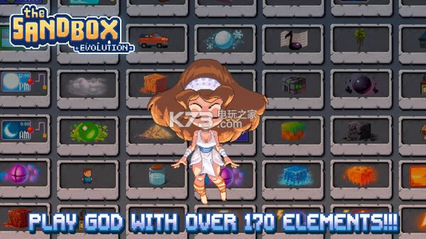 ɳ�н�������һ��2D�������� v1.7.3 �����ƽ������ ��ͼ