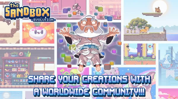 ɳ�н�������һ��2D�������� v1.7.3 �����ƽ������ ��ͼ