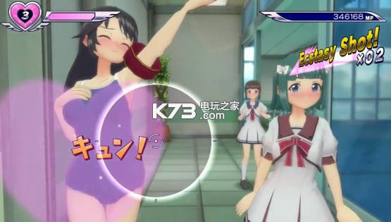 ��Ů���VV �ⰲװ�ƽ������ ��ͼ