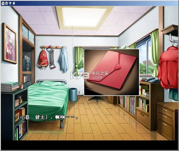 ����98  ���������ԤԼ ��ͼ