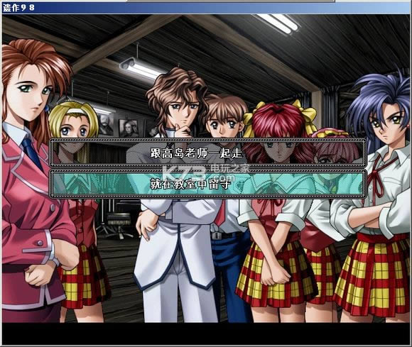 ����98���������ԤԼ(��δ����)-Isaku����Ӳ�̰�ԤԼ