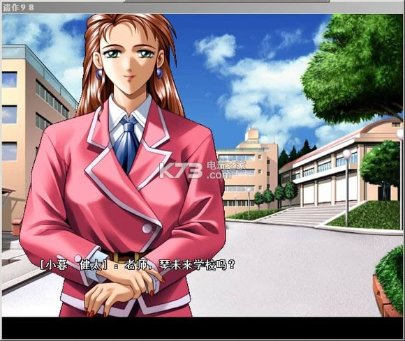 ����98  ���������ԤԼ ��ͼ