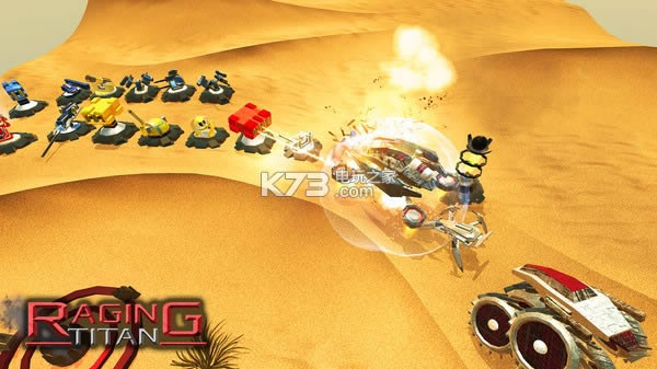 ��̩̹Raging Titan ����Ӳ�̰����� ��ͼ