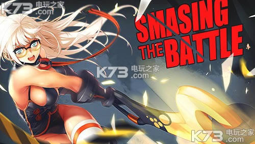 ����֮ս ���� ��ͼ