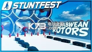 �ؼ���Stunfest �����ƽ������ ��ͼ