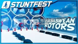 Stunfest��Ϸ�������-���ЦStunfest����