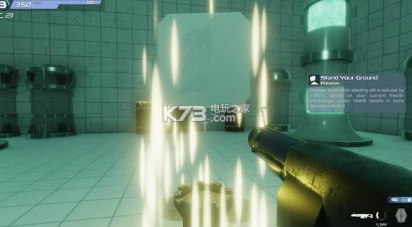 Ironguard ����Ӳ�̰����� ��ͼ