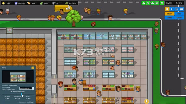 �̳������һ��ש ���İ����� ��ͼ