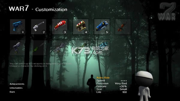 ս��7 ����Ӳ�̰����� ��ͼ