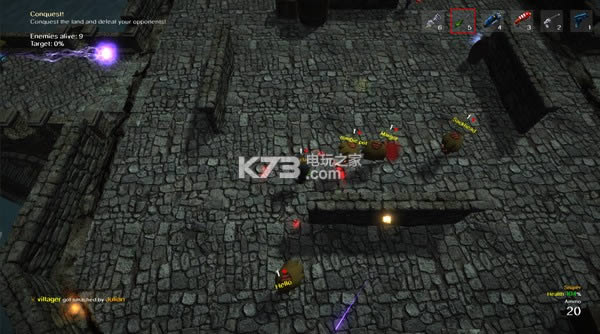 ս��7 ����Ӳ�̰����� ��ͼ