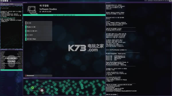 HACKNET �����ƽ������ ��ͼ