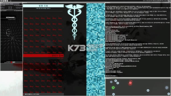 HACKNET�����ƽ������ṩ����-HACKNET�������������