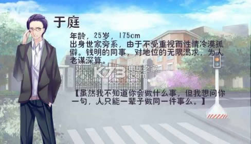 ��û��ѧУ���������-��û��ѧУsteam��ʽ��