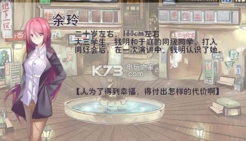 ��û��ѧУ ��������� ��ͼ