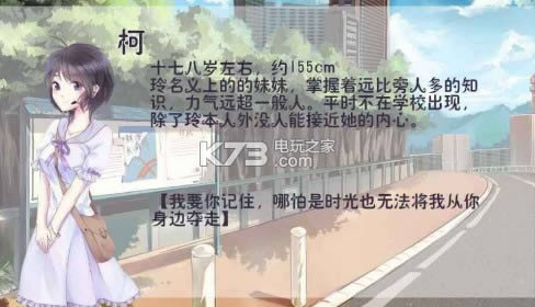 ��û��ѧУ ��������� ��ͼ