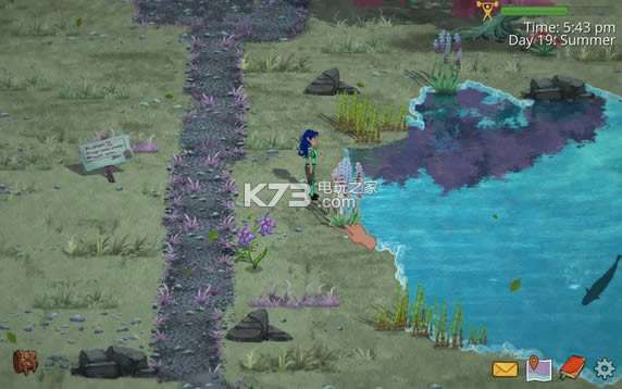 ����������İ��ṩ����-Verdant Skies����Ӳ�̰�����