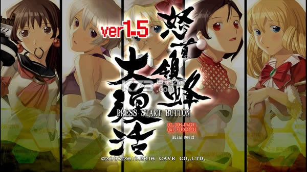 ŭ�����󸴻� v1.5 ����Ӳ�̰����� ��ͼ