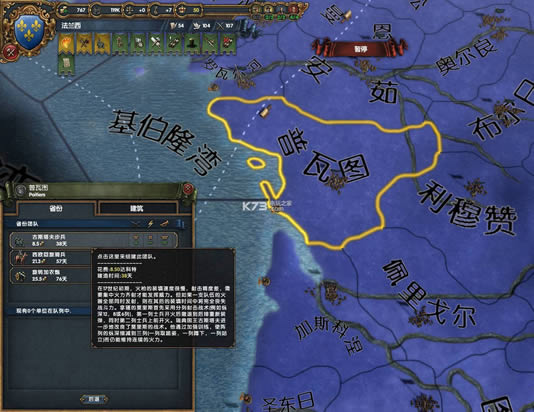 ŷ½����4��Ȩ ����Ӳ�̰����� ��ͼ